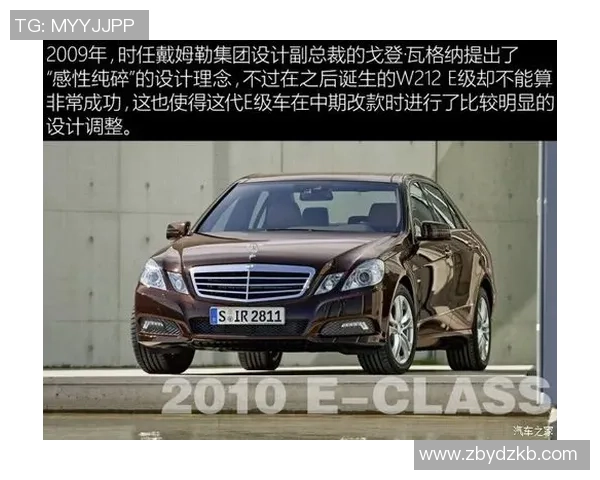 八号足球星球球员是谁 珍贵球员名单与历史荣耀解析