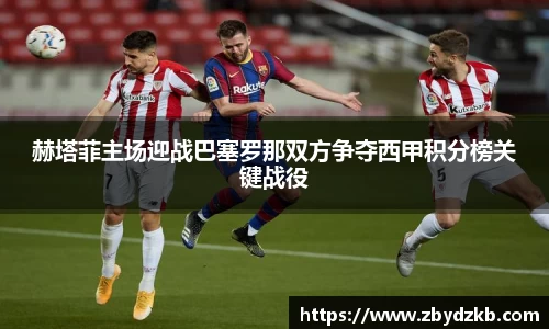 365(vip)英国上市官网