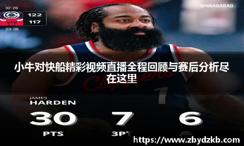 英国(正版)365官方网站