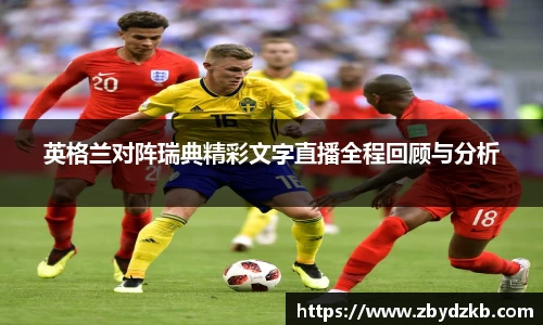 英国(正版)365官方网站