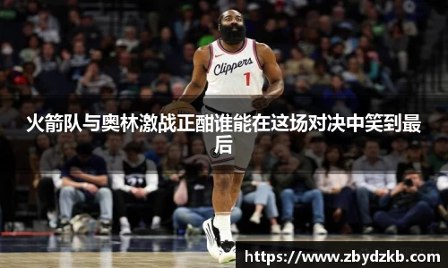 365(vip)英国上市官网