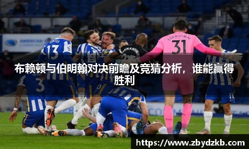 365(vip)英国上市官网