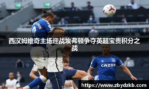 365(vip)英国上市官网