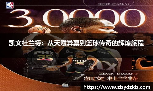 365(vip)英国上市官网