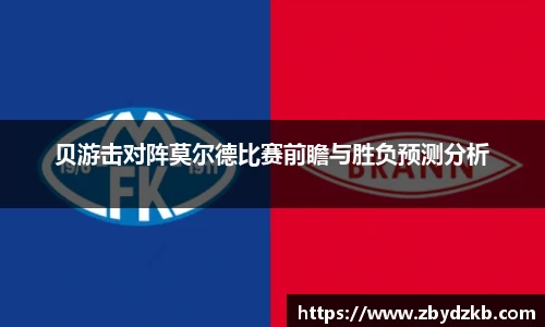 英国(正版)365官方网站