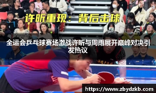 英国(正版)365官方网站