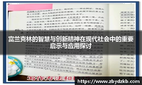 365英国上市