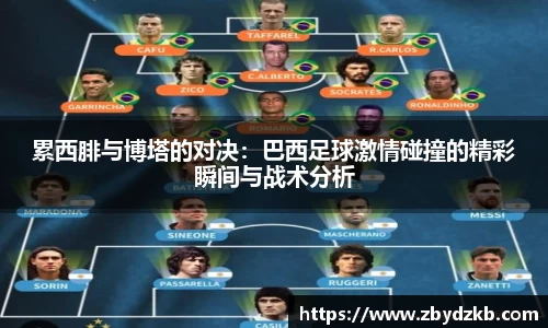 365(vip)英国上市官网