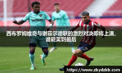 英国(正版)365官方网站