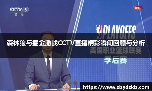 365(vip)英国上市官网