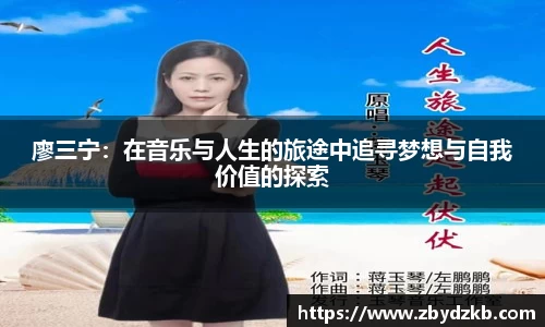 365(vip)英国上市官网
