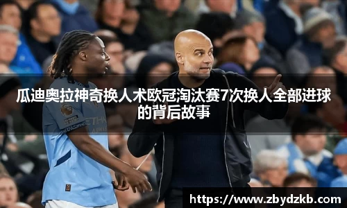 英国(正版)365官方网站