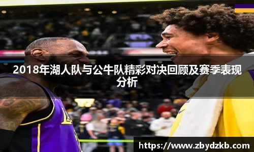 365英国上市
