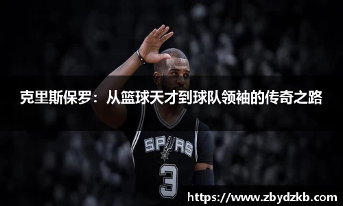 365(vip)英国上市官网