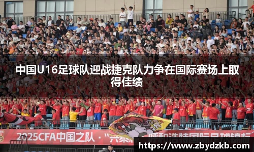英国(正版)365官方网站