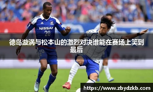 365英国上市