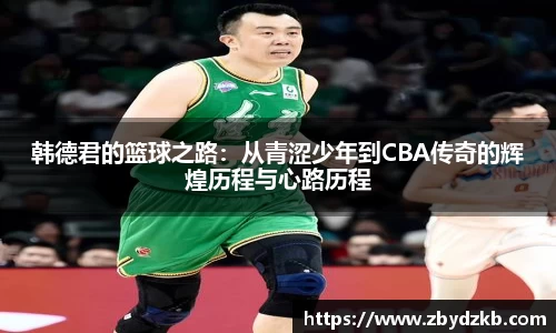 365(vip)英国上市官网