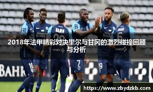 365(vip)英国上市官网