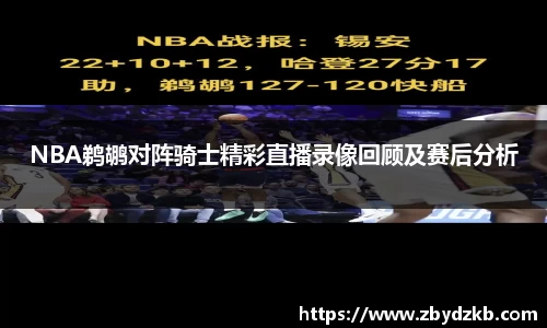 365(vip)英国上市官网