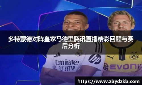 365(vip)英国上市官网