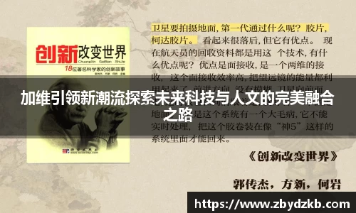 365(vip)英国上市官网