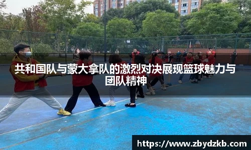 英国365集团