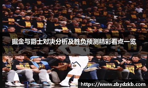 英国(正版)365官方网站