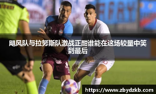 365(vip)英国上市官网