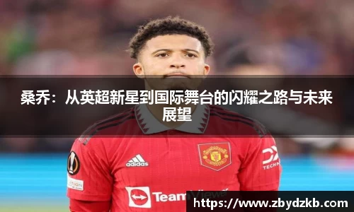 英国(正版)365官方网站