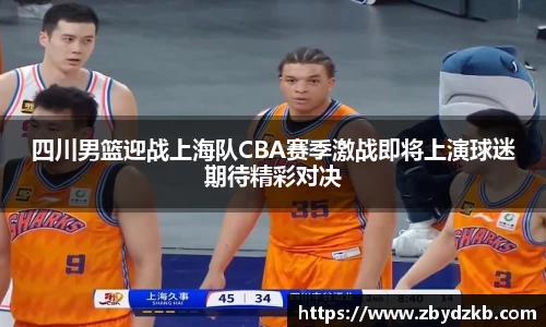 365(vip)英国上市官网