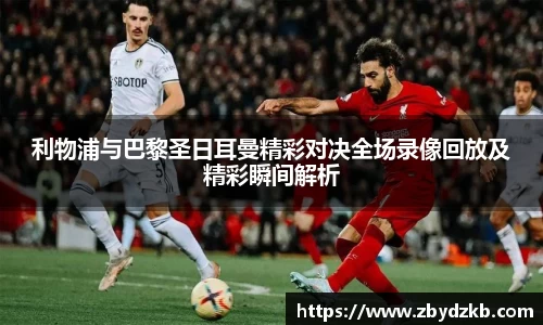 365英国上市