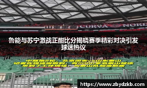 英国(正版)365官方网站