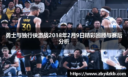 英国365集团