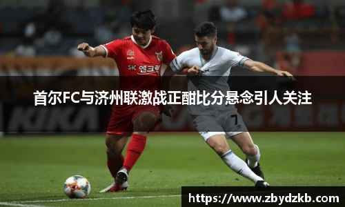 365(vip)英国上市官网